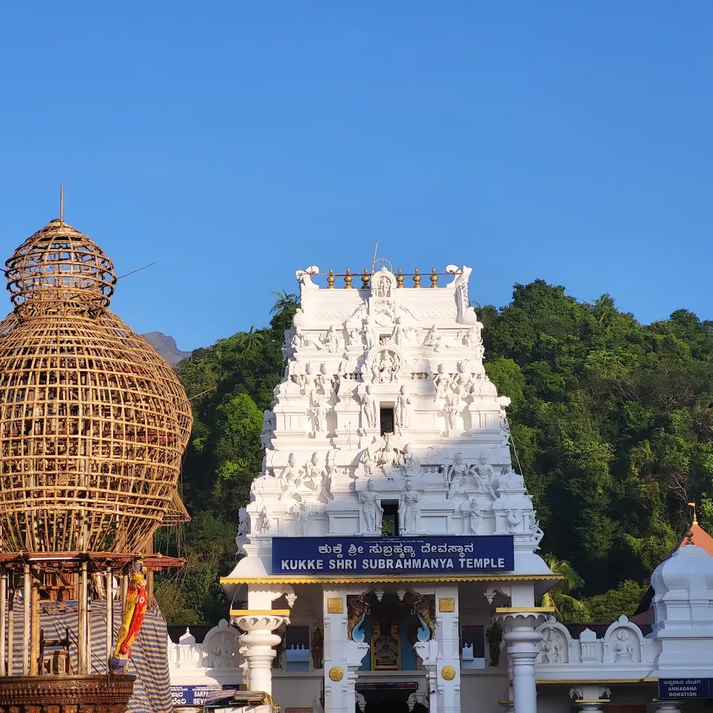 Mangalore to Kukke Subrahmanya Cab Services