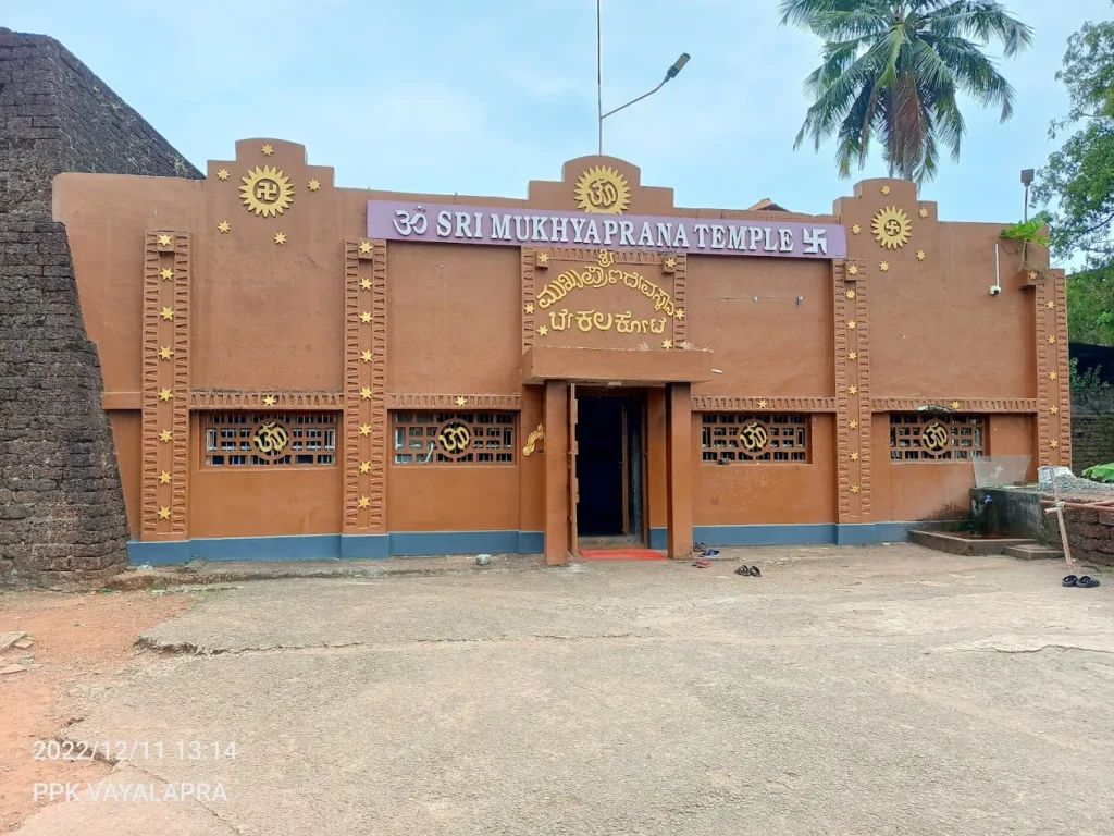 Mangalore to Bekal cab services