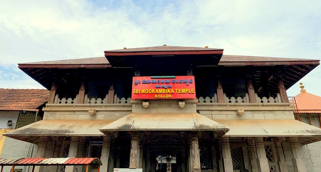 Mangalore to Kollur Mookambika cab services